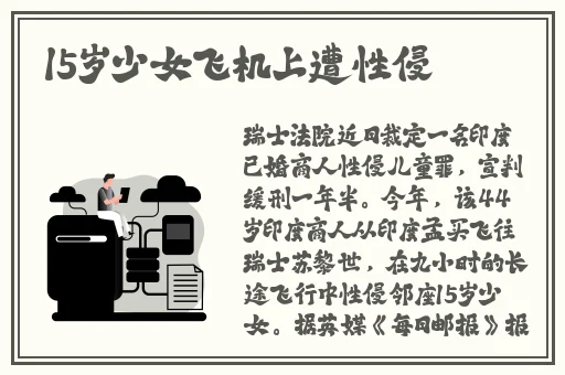 爱情岛测速一号线二号选娜娜