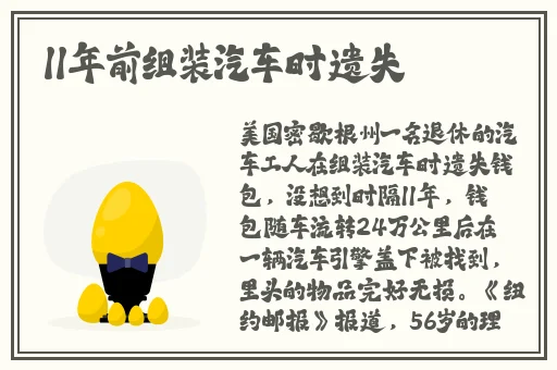 视频免费聊天软件哪个最火