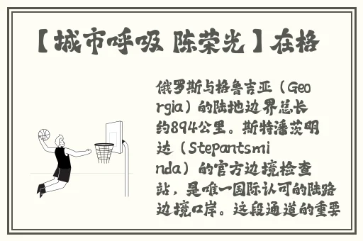 糖心vlog苹果版