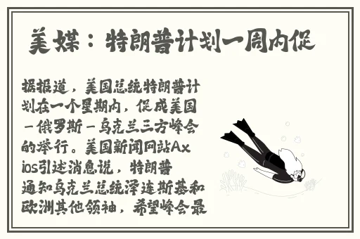 国产成人亚洲综合一区二区
