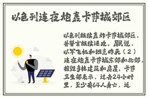 久久免费的精品国产V∧