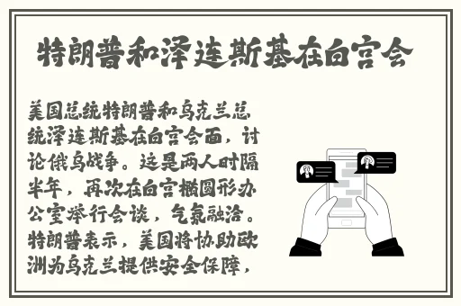 秘密爱未删减在线看完整版