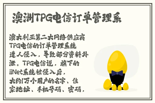 国产99久久久久免费精品无码