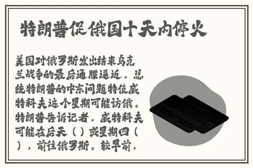 中国14may18_XXXXXLmedjyf