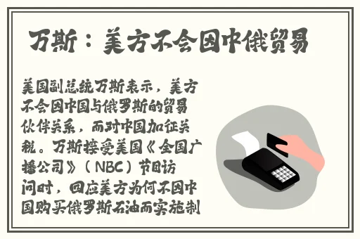 一个人看的免费WWW高清