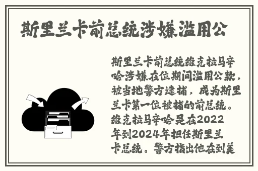 国产普通话BBWBBWBBW