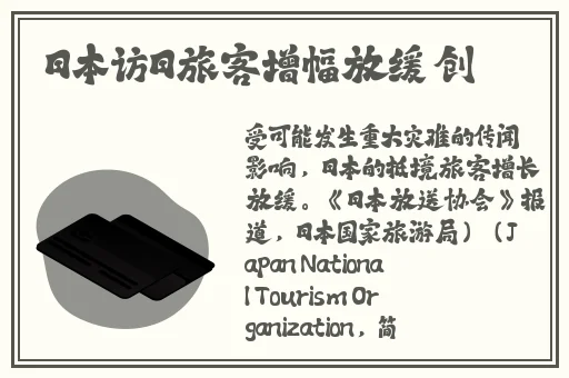 网禁 拗女稀缺1300