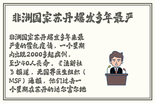 双胞胎姐妹齐上阵许多说许多