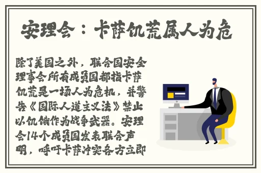 紧致细腻白嫩饱满丰盈