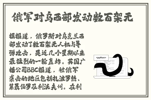麻豆影院一区二区三区樱桃视频