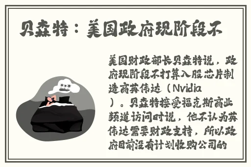 好吊妞视频在线新观看