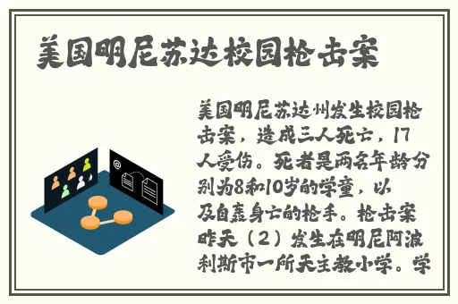 水都流出来了还说不要