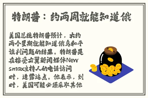 国产精品无码久久综合网