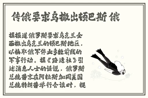 2019nv天堂香蕉在线观看