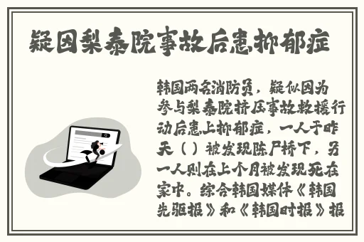 一面膜上边一面膜下边