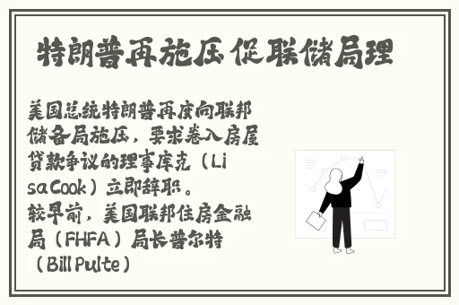 斗破苍穹异火降世礼包