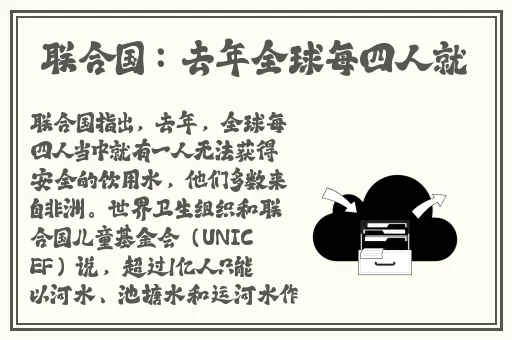 变成黑皮肤和朋友做了无遮挡